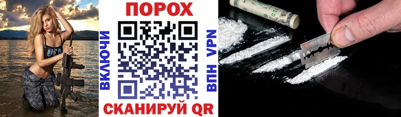 Амфетамин 98%  Минусинск 
