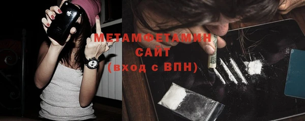 jwh Алексин