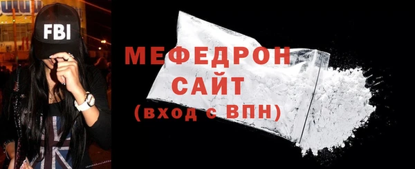 наркотики Арсеньев