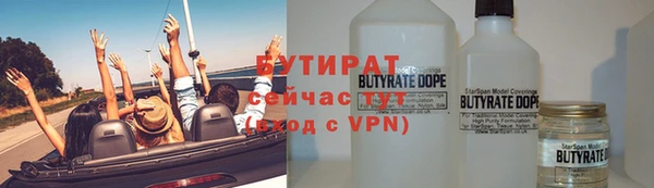каннабис Аркадак