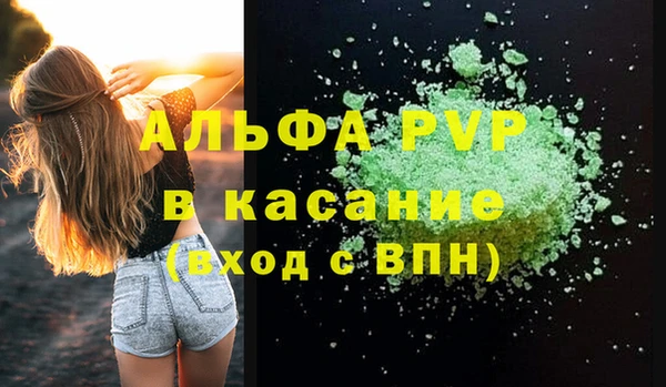 jwh Алексин