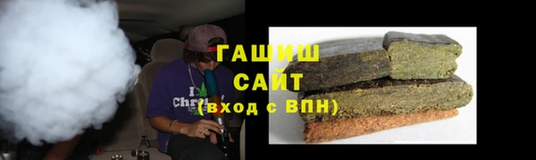jwh Алексин