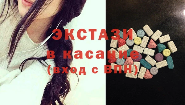 каннабис Армянск