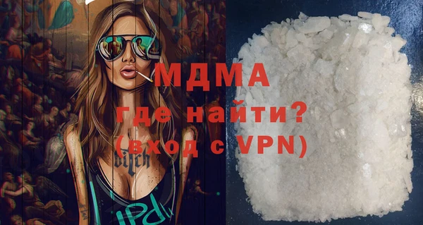 прущая мука Алексеевка