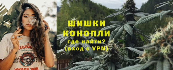 каннабис Армянск