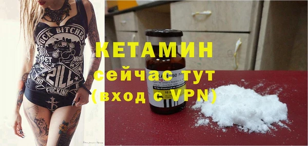 гашишное масло Семикаракорск