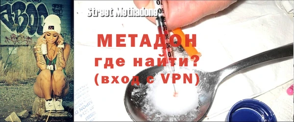 каннабис Армянск