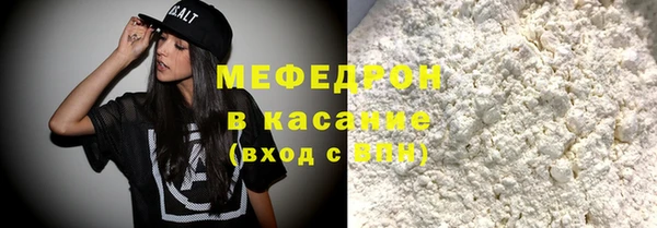 наркотики Арсеньев